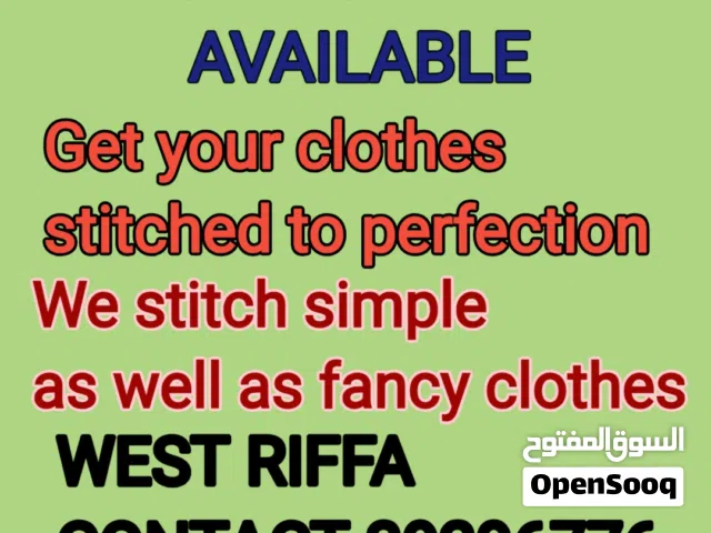 Stitching services available