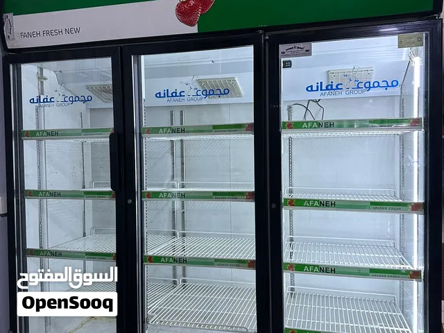 ثلاجة ثلاث ابواب