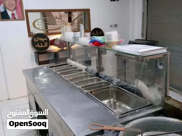 عدة مطعم حمص وفلافل كامله مو ناقصها معلقه بسعر مغري