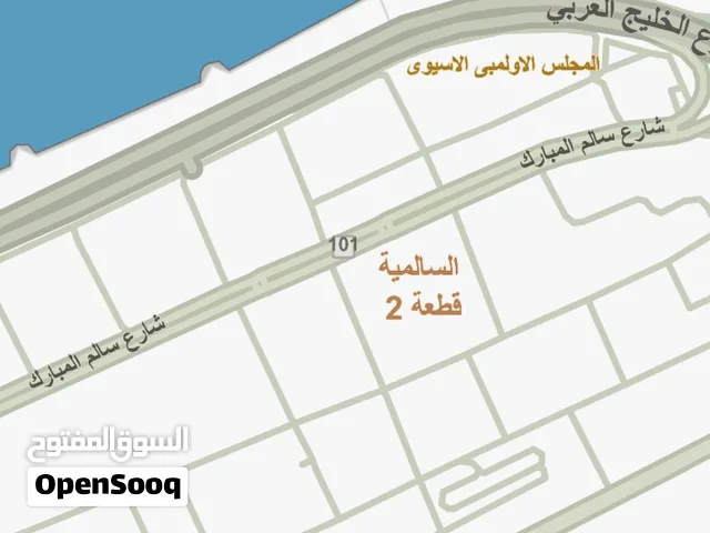 للبيع ارض تجارى فى السالميه شارع سالم المبارك 4850 متر 3 واجهات موقع مميز