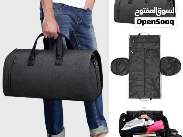 حقيبة سفر قابلة للطي