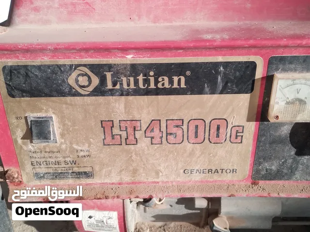مولد كهرباء