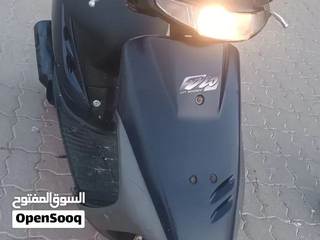 DoU Honda 60 cc Suzuki 60 cc