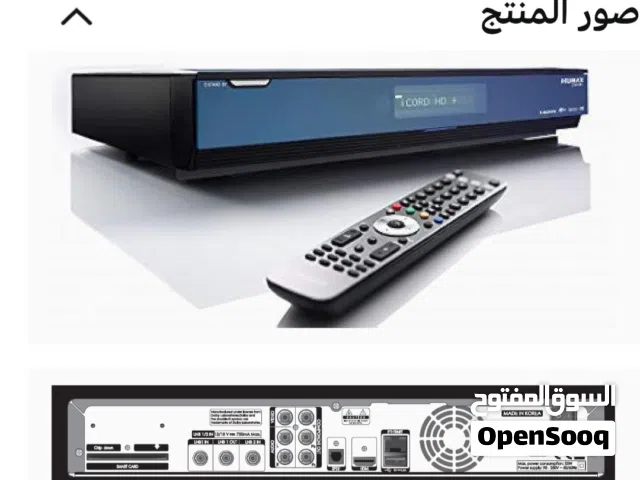 هيومكس icord hd  البيع