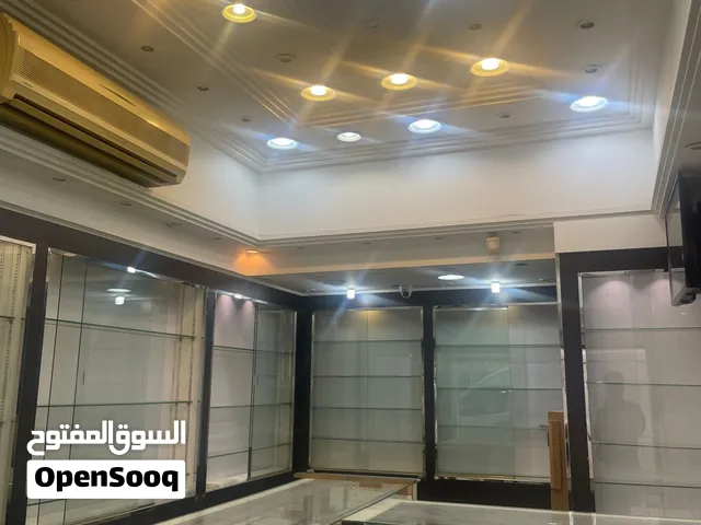 Slide glass for sale