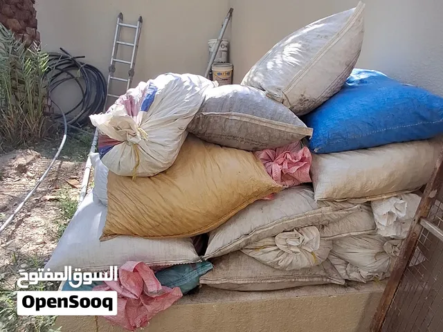 نفيعة مواشي