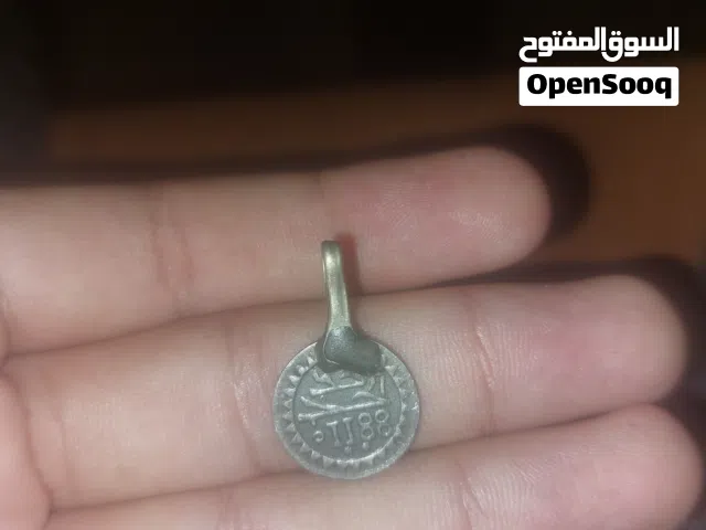 عملة نقدية قديمة مغربية