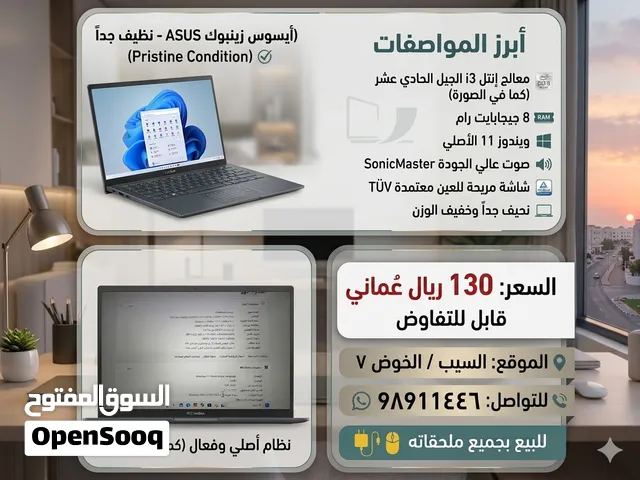 Windows Asus for sale  in Muscat