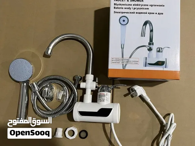 روبيني سخان الفوري مع رشاشة دوش ديال حيط ولفبو جودة عالية جدا اكثر طلبا ف السوق التوصيل مجاني
