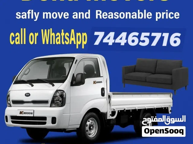 Qatar moving shifting service call and WhatsApp..