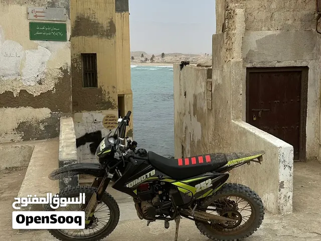 دراجة صينية موديل 2026