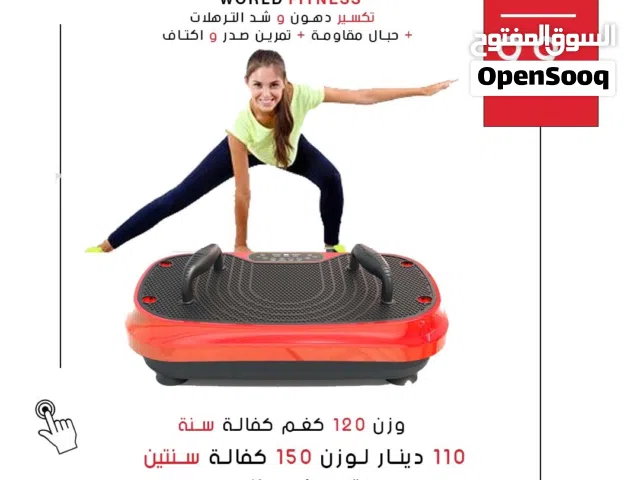جهاز كريزي فت الأصلي مع تمارين مقابض  للتنحيف وشد الجسم وحرق الدهون مع تمارين إضافية لليدين