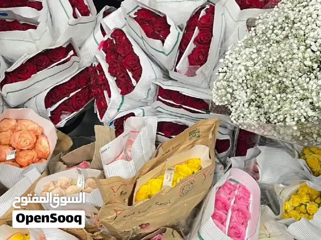 ورد كيني طبيعي