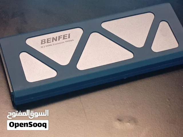 للبيع حافظة هاردسك خارجي BENFEI M.2 NVMe Enclosure (سرعة 10Gbps)