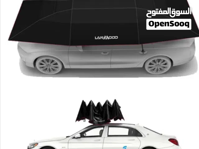 مظلة سياره