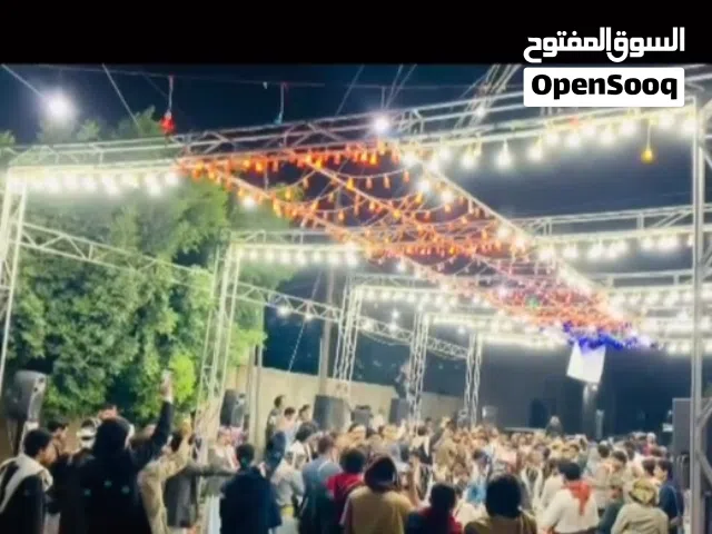 زينه اعراس برستيج