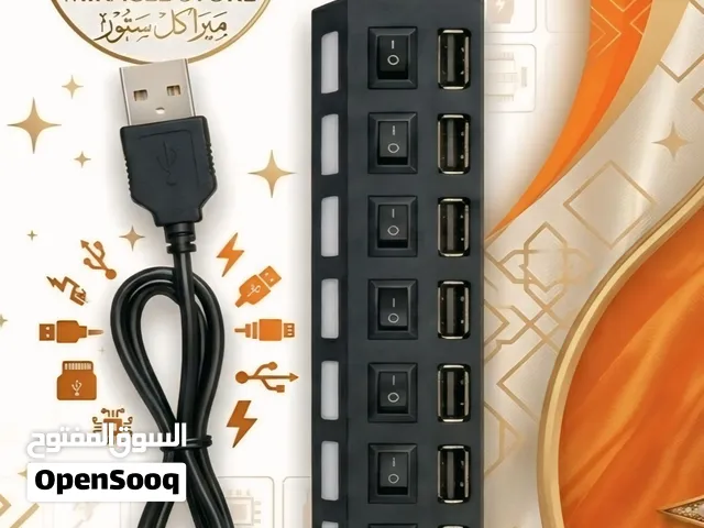 موزّع USB.