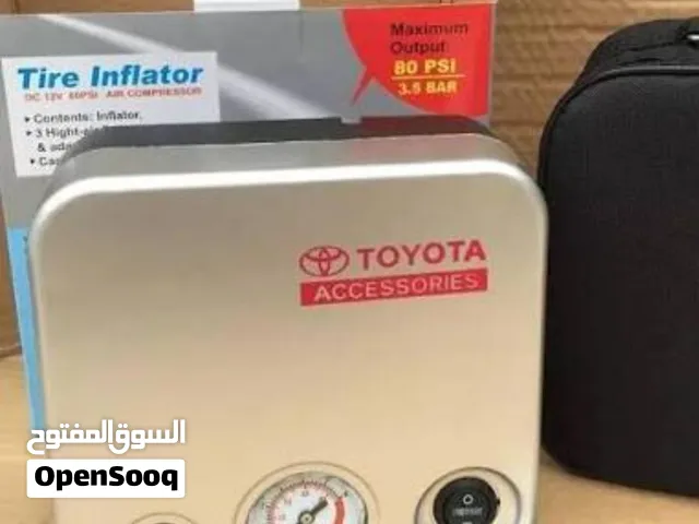 منفاخ تويوتا الاصلي بسعر حرررق