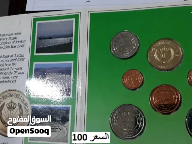 تم صنعها قبل40سنه مجموعه فريده جوده ليس لها مثيل =المهتم يتواصل بالهاتف لغاية12ليلآ
