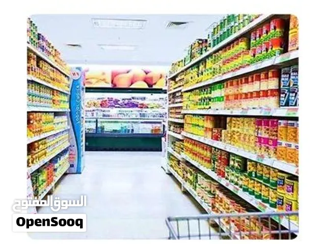 A Vibrant Location Waiting for Your Next Project موقع حيوي يترقب مشروعك القادم