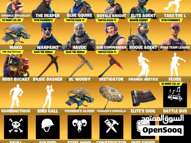 Fortnite Accounts and Characters for Sale in Ajman