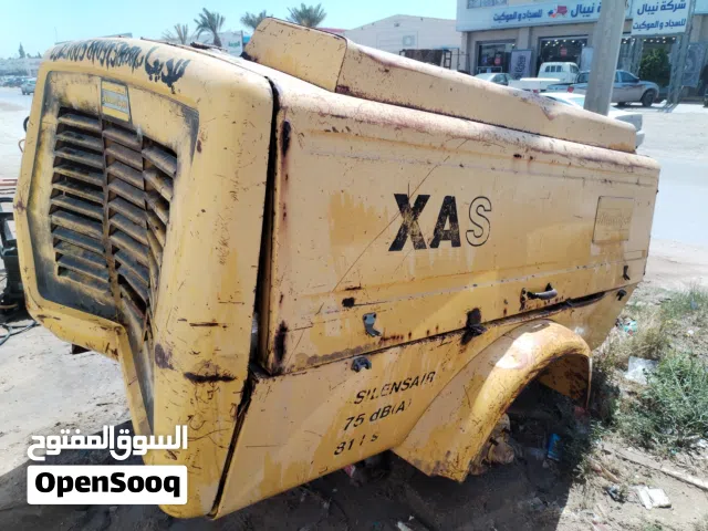 كمبرسوري اطلس كوبكو للبيع