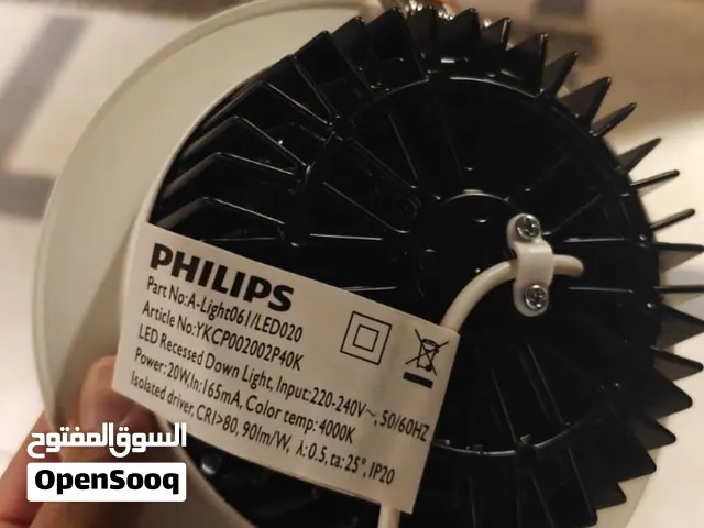 PHIL IPS لمبات