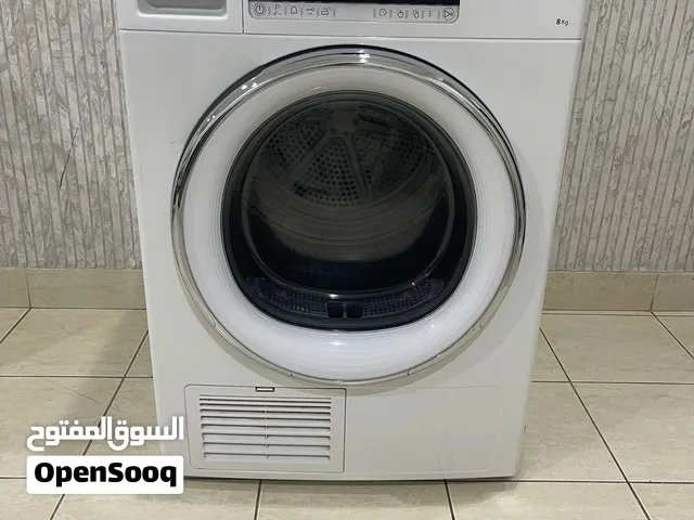 نشافه ويربول 10 كيلو