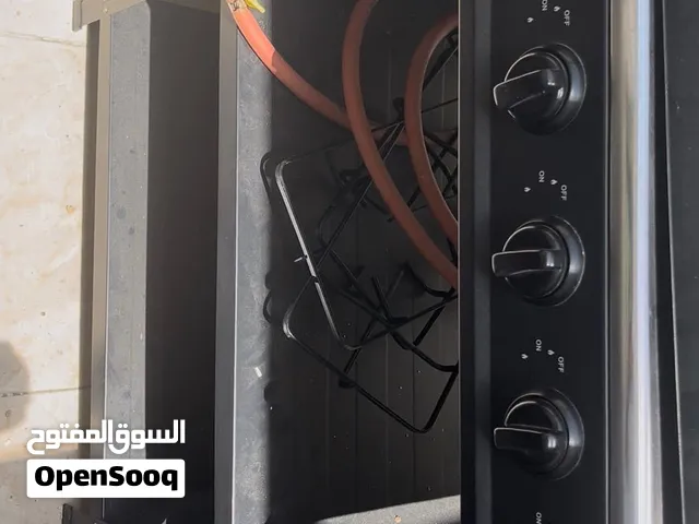 بوتوغاز 230 درهم