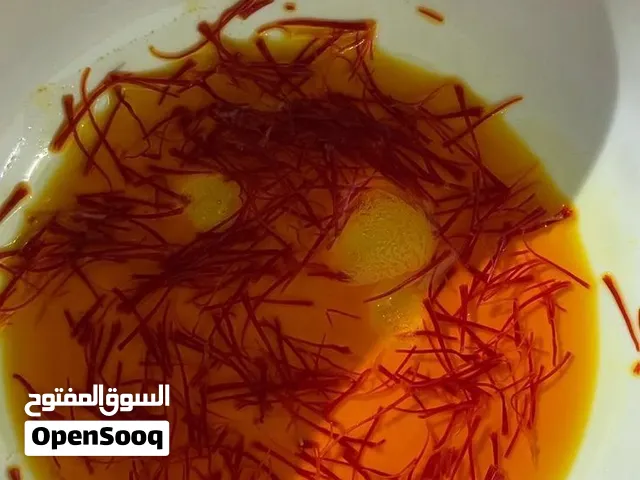 زعفران إيراني ذو رائحة زكية ولون غني