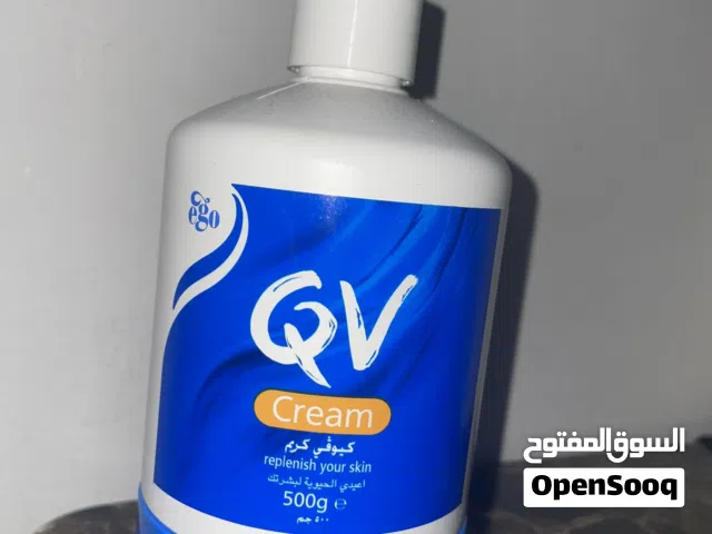 كريم مرطب للبشرة