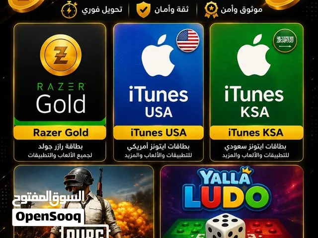 Razer Gold gaming card for Sale in Amman
