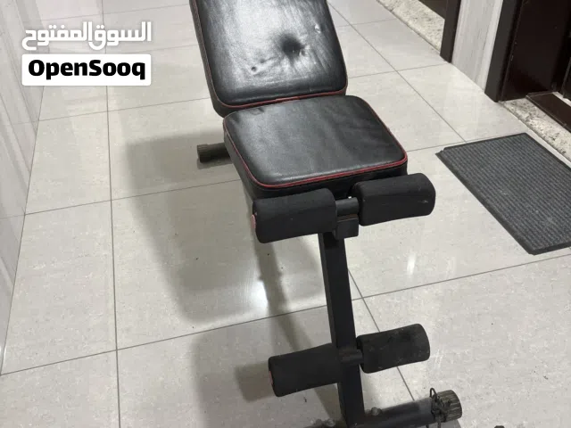 مقعد تمرين
