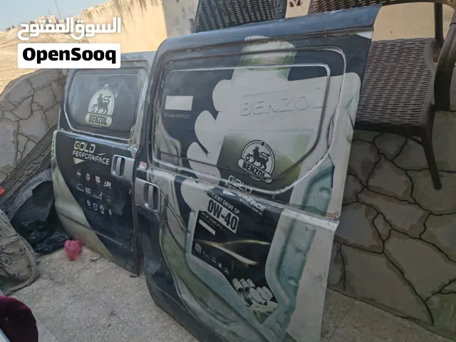 قطع باصH1 باب