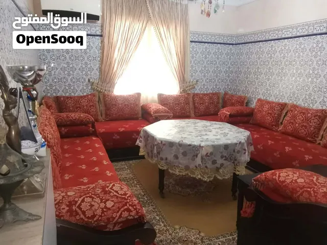 صالون كامل