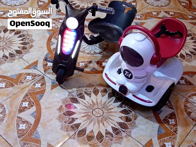 سكوتر جديد شغال