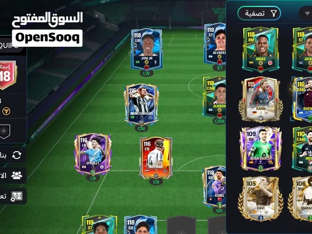 Fifa Accounts and Characters for Sale in Bordj Bou Arreridj