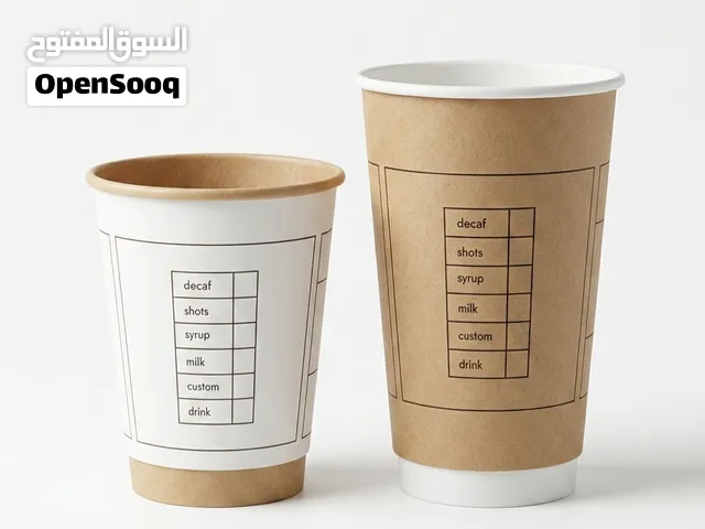 شروة كاسات كرتون طبقتين 12 اونص و 16 اونص