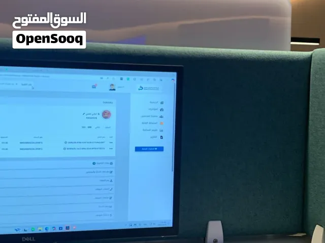 استشارة وتاسيس شركات