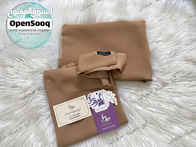 طقم طرحة نص توب ونقابين (طقم مهرة-طقم الخليجي- طقم السعودي الرسالة )