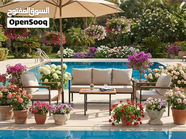 أثاث ومراجيح وعشب خارجى باقل اسعار