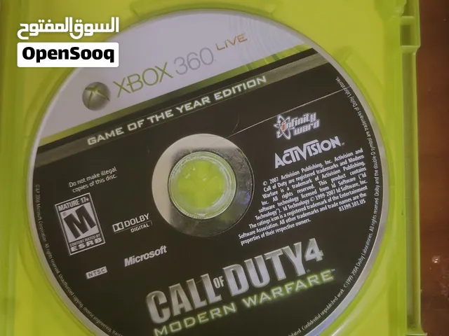 لعبه call of duty