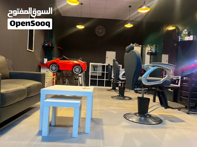 Al THOUQ Al jemeel hairdresser