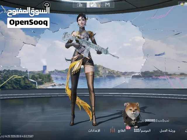 حساب ببجي قوي لقطة شوف الوصف