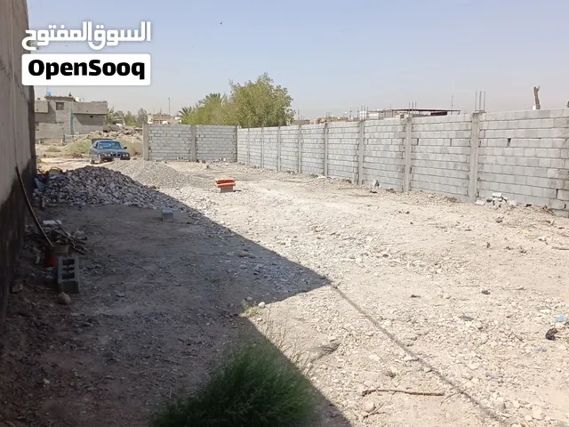 قطعة ارض 500 متر