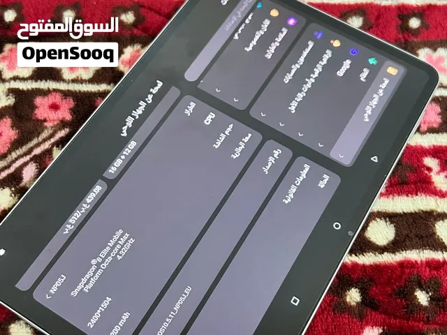 تابلت مستعمل 9.7 إنش بسعة 512 جيجابايت مع الكرتونة والشاحن