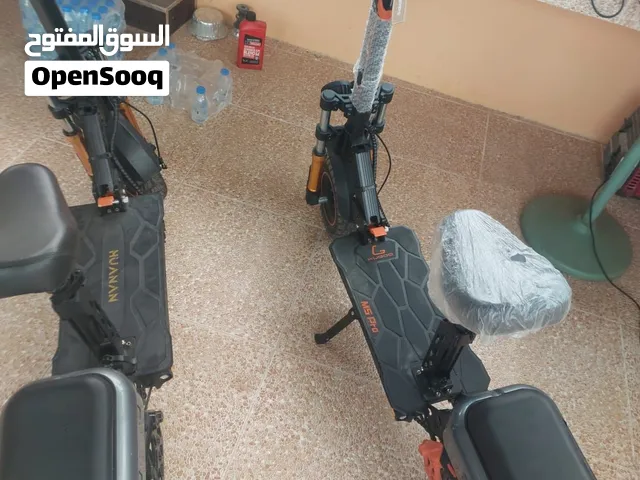 سكوتر جديد