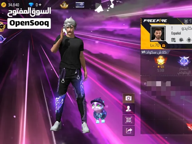 حساب فري فاير للبيع فقط التفاصيل بالوصف