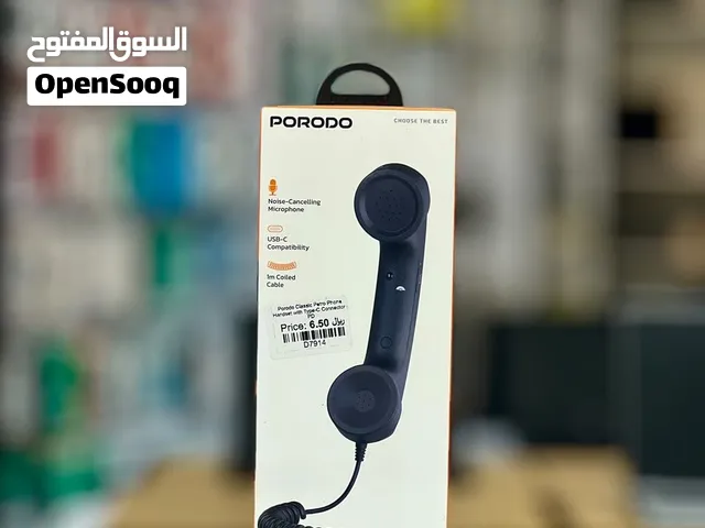 Brand New Porodo retro handset in Oman  Noise-Cancelling