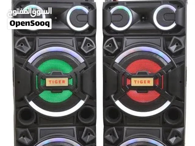 صب تايجر موديل 25500